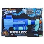 Nerf Pistole Super Soaker Roblox Freeze Ray1