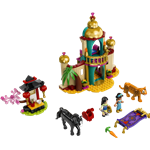 LEGO Disney Princess 43208 Przygody Dżasminy i muła1