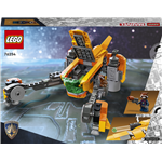 LEGO Marvel 76254 Statek kosmiczny małej rakiety3