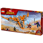 LEGO Marvel Super Heroes 76107 Thanos: Poslední bitva1