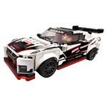 Lego Speed Champions 76896 Nissan GT-R NISMO2