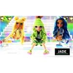 MGA Rainbow High Fashion lalka Jade Hunter 1.series12